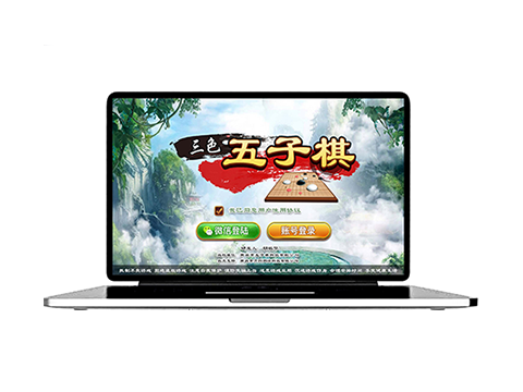 第三个.png